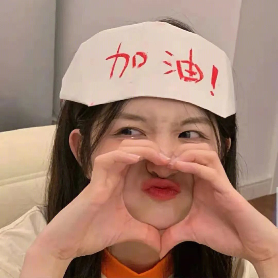 兔儿爷